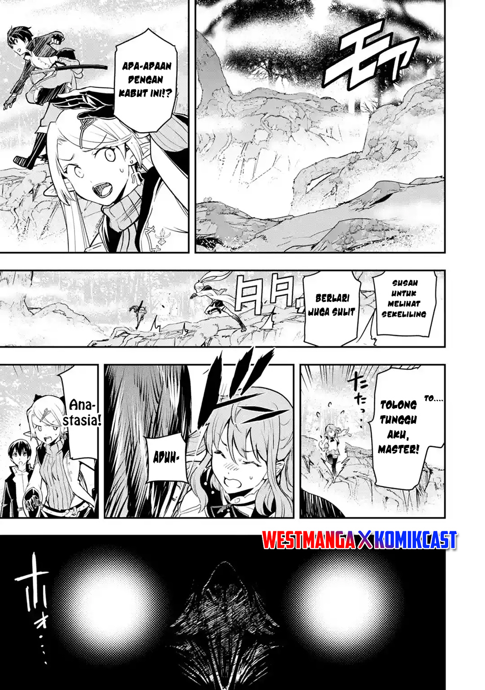 Rakudai Kenja Gakuin no Musou ~ Nidome no Tensei, S Rank Cheat Majutsushi Boukenroku chapter 20